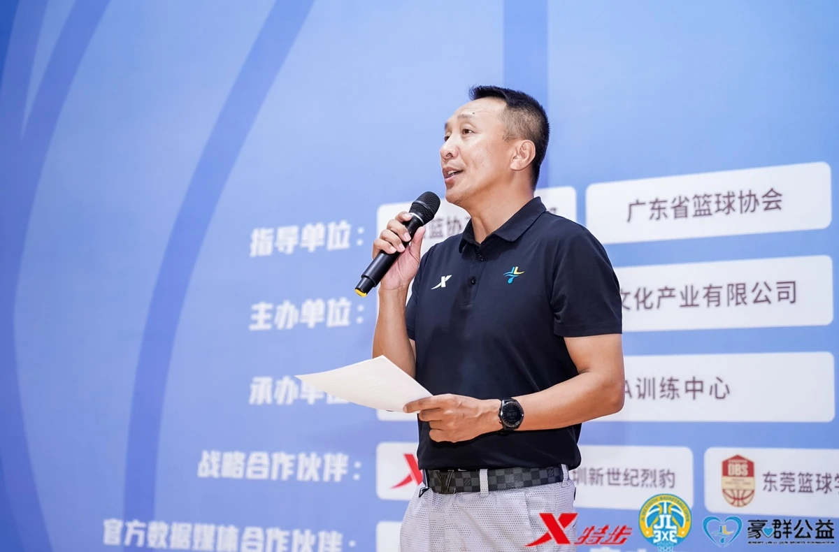 篮球训练活动内容记录范文_2