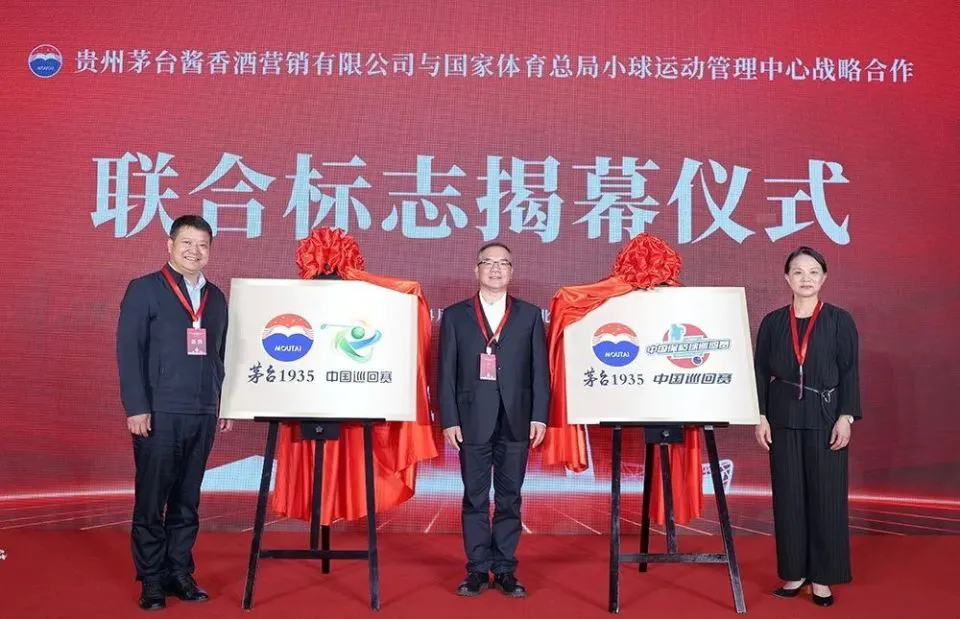 青少年篮球选手的心态管理技巧_2