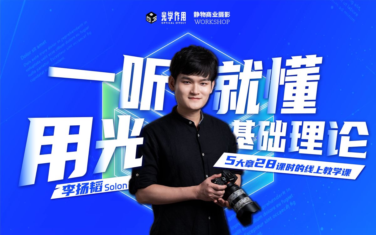 成年人是否可以通过篮球训练改善身高_2